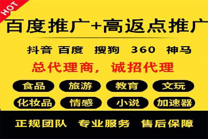 案例解析：SEM竞价专员如何抓住潜在客户